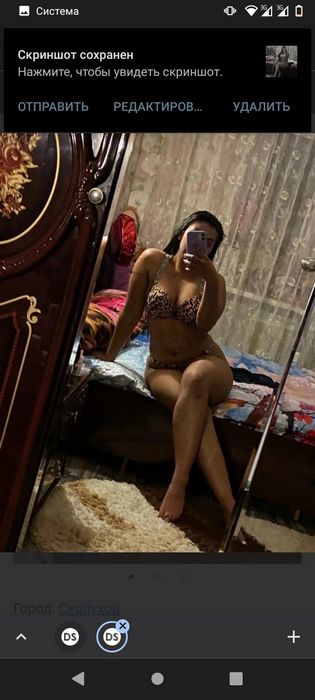 Эскортница: Искусство комфорта и удовольствия в Туле Эскортница: Искусство комфорта и удовольствия в Туле